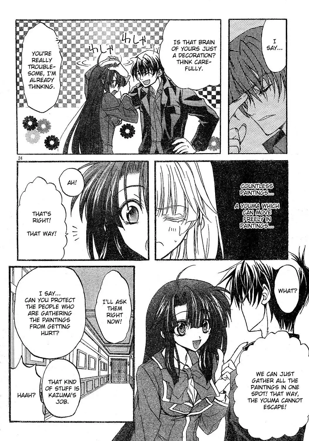 Kaze no Stigma - Kouen no Miko Chapter 1 22